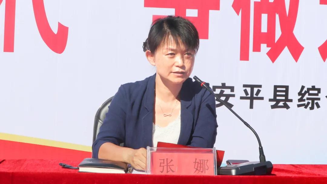 安平县政府副县长张娜,教育局副局长刘志雄,武装部参谋刘言旭,学校