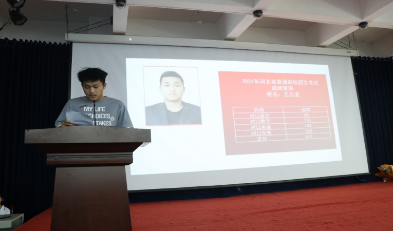 王云龙.png