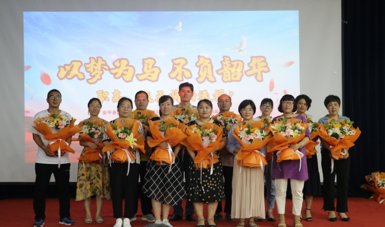 WPS图片-修改尺寸(12).png