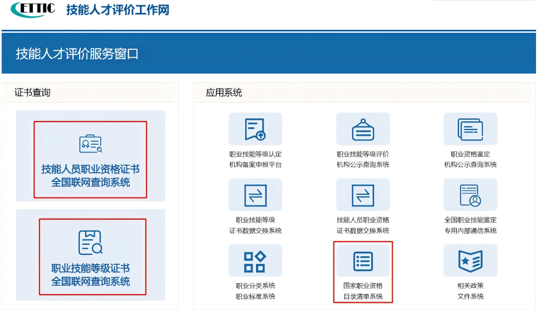 WPS图片(1).png