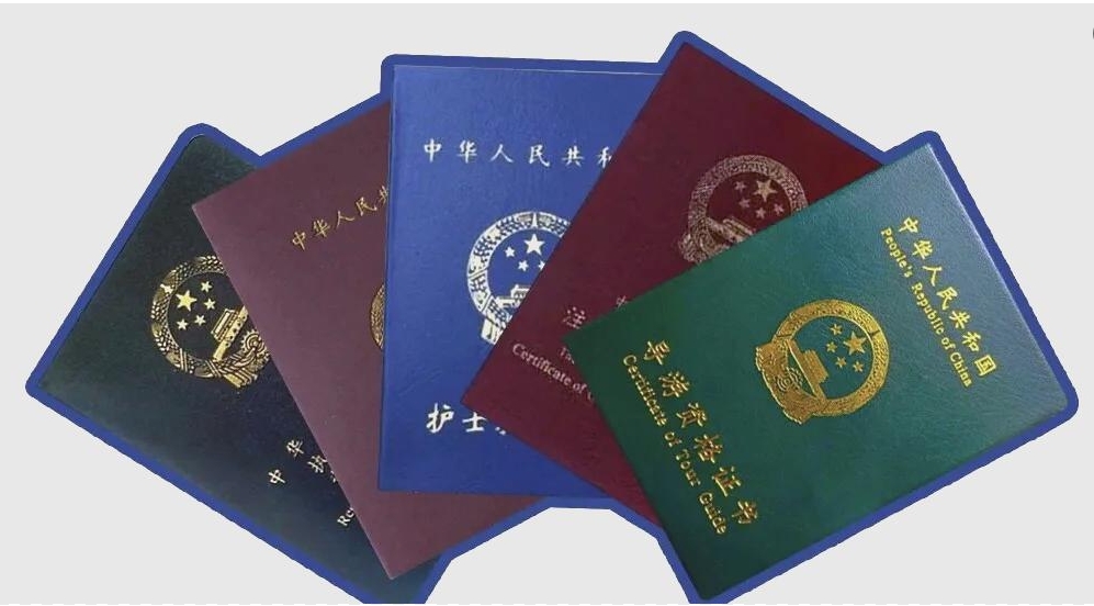 微信截图_20250616154916.png